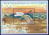 (2014) MiNo. 5730 ** - Hungary - MINISHEET  373 - post stamps
