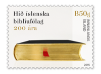 (2015) MiNo. 1463 ** - Iceland - post stamps