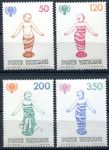 (1979) MiNo. 755 - 758 ** - Vatican - postage stamps