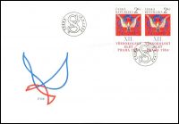 (1994) FDC Mi.No. 47 - XIIth All-Sokol Meeting