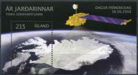 (2008) MiNo. 1213 ** - Iceland - BLOCK 45 - post stamps
