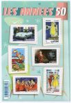 (2014) MiNo. 5932-5937 ** - France - BLOCK 263 - Postage stamps France