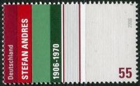 (2006) MiNo. 2545 ** - Fed. Rep. of Germany - post stamps