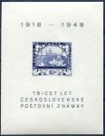 (1948) A 497 ** - ČSSR - 30 let čs. poštovní známky