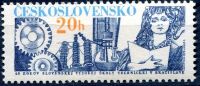 (1979) MiNo. 2500 ** - Czechoslovakia - 40th anniversary of the Slovak Technical University