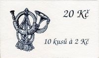 (1994) ZS 15 - Czech Post - Historical post horn