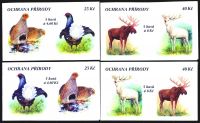 (1998) ZS 63 - 66 - Czech Post - Protecting nature - rare wildlife