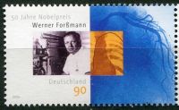 (2006) MiNo. 2573 ** - Fed. Rep. of Germany - post stamps