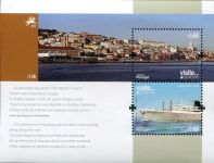 (2012) MiNo. 3721 ** - Portugal - BLOCK 331 - postage stamps