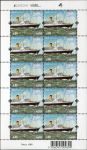 (2012) MiNo. 577 ** - Portugal Azores - minisheet - postage stamps