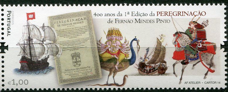(2014) MiNr. 3906 ** - Portugalsko - 400. výročí zveřejnění pamětí Fernão Mendes Pinto