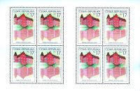 (2014) MiNo. 802 ** - Czech republic - SHEET - postage stamps