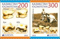 (2015) MiNr.  ** - Kazachstan - EUROPA - staré hračky