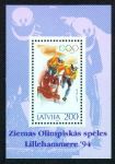 (1994) MiNo. 368 ** - Latvia - BLOCK 4 -  Postage stamps