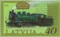 (2010) MiNo. 791 ** - Latvia -  History of the railway in Latvia (II)