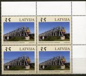 (2012) MiNo. 845 ** - Latvia -  Postage stamps