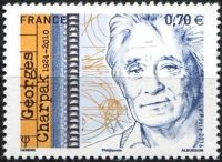 (2016) MiNo. 6394 ** - France -  Postage stamps France