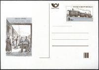 (1995) CDV 11 ** - 150th anniversary transport of mail by rail