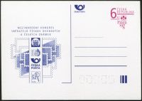 (1998) CDV 35 ** - Mezinárodní kongres sběratelů 