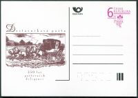 (1998) CDV 37 ** - Dostavníková pošta - 250 let poštovních diligencí