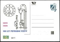 (1999) CDV 40 ** - P 54 - 100 years tube post
