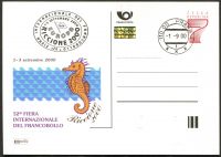 (2000) CDV 41 O - P 61 - Riccione - stamp