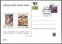 (2001) CDV 63 O - P 66 - WIPA 2000 - the choice of the most beautiful stamps of the world - stamp