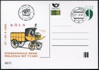 (2001) CDV 64 O - P 69 - Köln 2001 - stamp