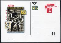 (2006) CDV 101 ** - PM 51 - Mail to Slovak