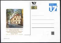 (2008) CDV 115 ** - PM 66 - 20 years of exposure to the Postal Museum