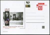 (2009) CDV 101 ** - PM 68 - 90 years Postal Museum