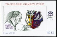 (2012) ZSt 42 - Czech Republic - Tradition of Czech Stamp Design