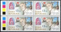 (2014) MiNo. 793 ** - Czech republic - Tradition of Czech Stamp Production
