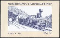 (2015) ZST 50 - Technical monuments - 130 years Moldovan Railways