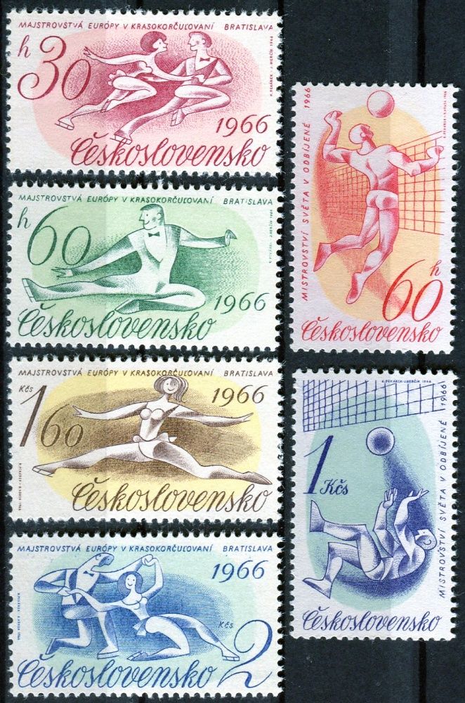 (1966) č. 1498 - 1503 ** - ČSSR - Sportovní události 1966 