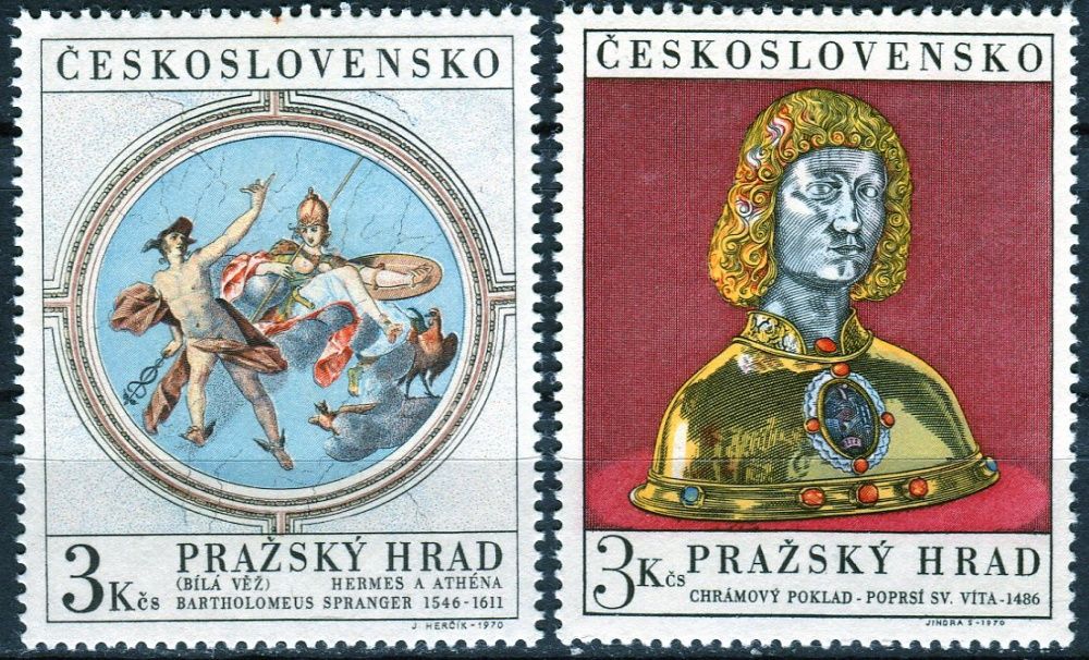 (1970) č. 1831 - 1832 ** - ČSSR - Pražský hrad 1970