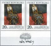 (1996) MiNo. 125 ** bottom coupon - Czech republic - Art 1996