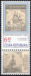 (2003) MiNo. 346 ** - Czech Republic - Tradition of Czech Stamp Production