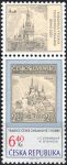(2003) MiNo. 346 ** - Czech Republic - Tradition of Czech Stamp Production