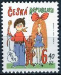 (2003) č. 358 ** - Česká republika - Dětem: Mach a Šebestová