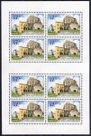 (2016) MiNo. 879 ** - Czech republic - SHEET - postage stamps