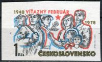 (1978) MiNo. 2423 ** - Czechoslovakia - 30th anniversary in February and the National Front