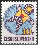 (1979) Mi.No. 2504 ** - Czechoslovakia - 30 years of research in communications