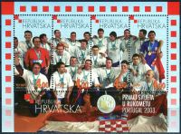 (2003) MiNo. 638 - 641 ** - Croatia - BLOCK 21 -Winning the World Handball Championship 