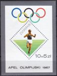 (1967) MiNo.  ** - Poland - Minisheet 40 - 1932 Olympic Games in Los Angeles