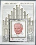 (1979) MiNo. 2632 ** - Poland - mini sheet 75 - Pope John Paul II.