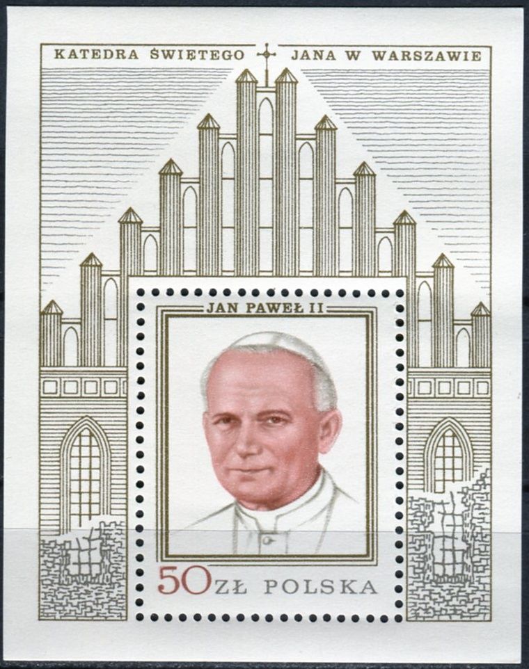 (1979) MiNr. 2632 ** - Polsko - BLOCK 75 - Papež Jan Pavel II.