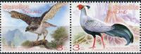 (2015) MiNr. 3480 - 3481 ** (2-bl) - Thailand - 40 years of diplomatic relations with North Korea (2)