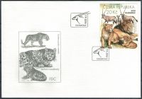 (2016) FDC 894 - 897 - Ochrana přírody - Zoologické zahrady I. (4)