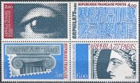 (1975) MiNo. 1923 - 1926 ** - France - 4-er - International Stamp Exhibition